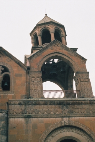Erywań, Armenia 2008